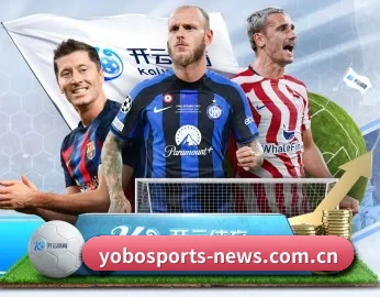 YOBO体育：连接你我，点亮智慧生活 - 体育资讯内容服务