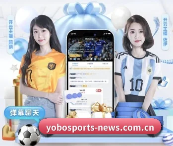 YOBO体育：连接你我，点亮智慧生活 - 体育资讯内容服务